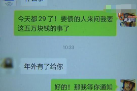 女朋友骗快递公司男朋友77万